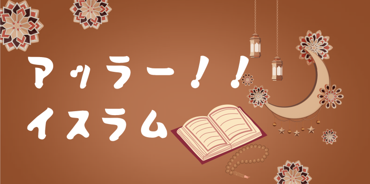 cook 今日なに作ろ？